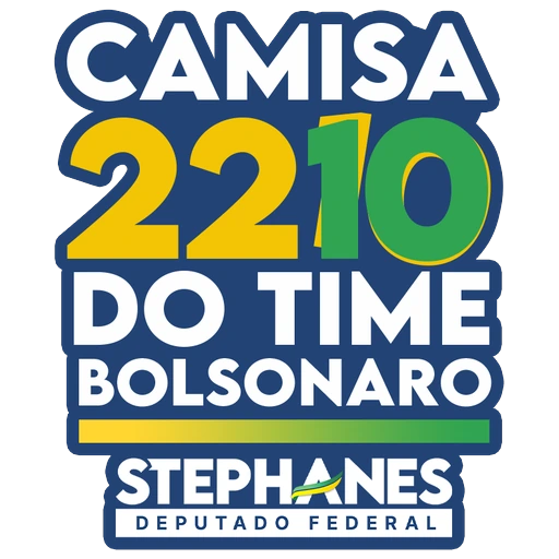 Figurinha: Camisa do time